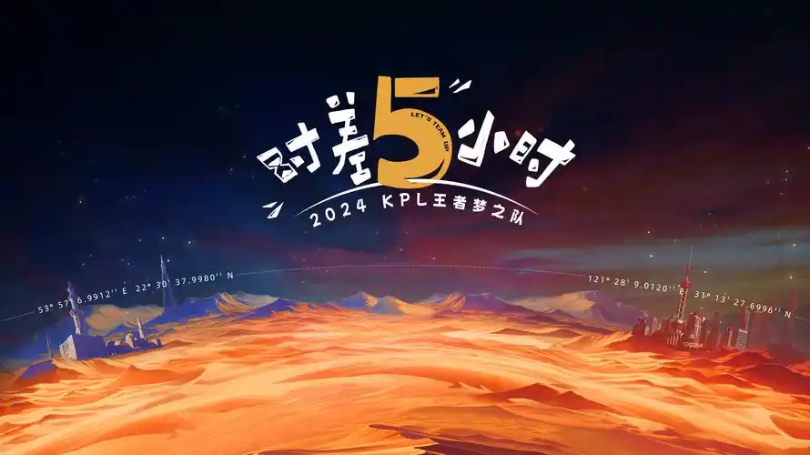 久草视频免费本期主打片单海报