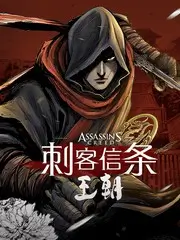 厨房里的大冒险 综艺封面